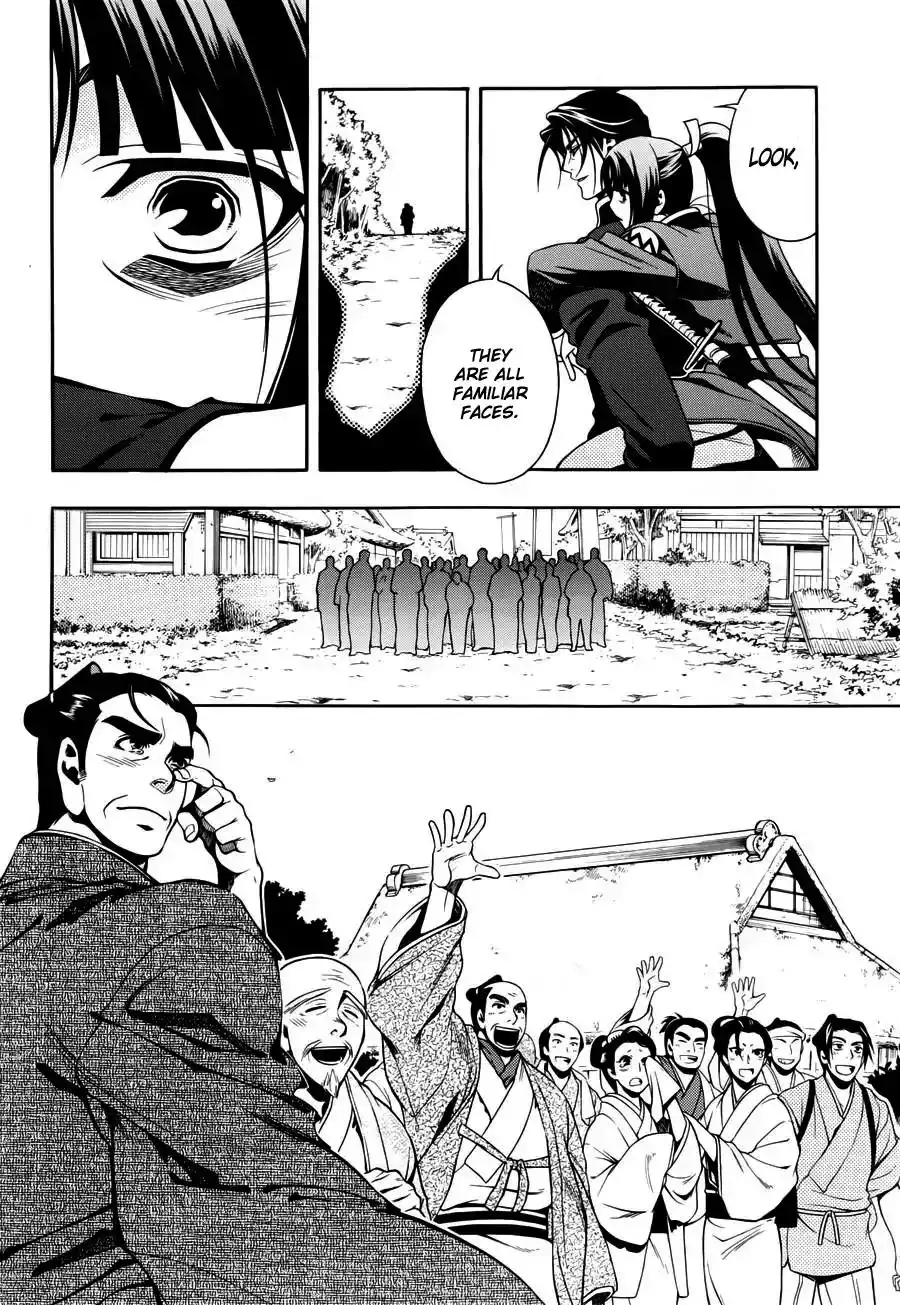 Peace Maker Kurogane Chapter 47 3